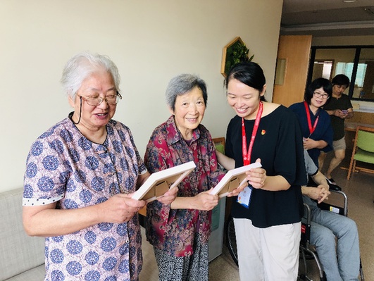 央企發(fā)力養老服務(wù)業(yè) 增加普惠養老供給