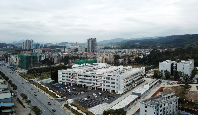 從資源枯竭到轉型示范 ——廣東韶關(guān)老工業(yè)基地“二次創(chuàng  )業(yè)”觀(guān)察