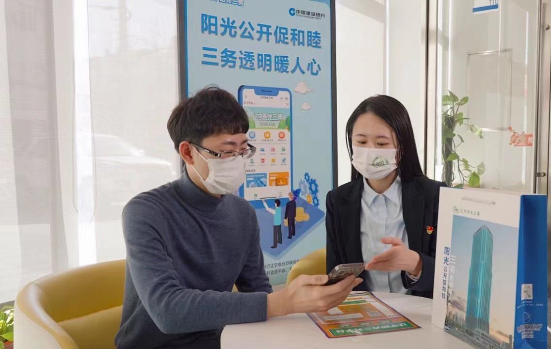 智慧村務(wù)平臺：如何助解鄉村振興時(shí)代問(wèn)卷？