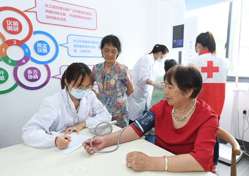 部分社會(huì )民生領(lǐng)域供需失衡難題待解