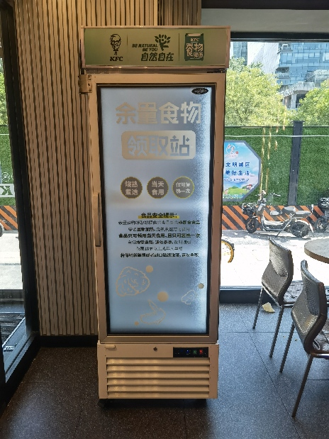 制止食物浪費　余量食物如何發(fā)揮“余熱”？