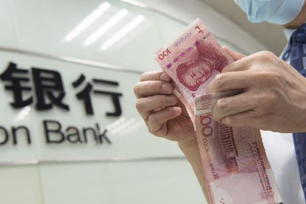 銀行員工在線(xiàn)“求業(yè)績(jì)”　社交、電商平臺現灰色產(chǎn)業(yè)鏈