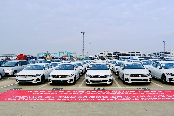 二手車(chē)出口“試點(diǎn)時(shí)代”或結束　全面開(kāi)放前奏吹響