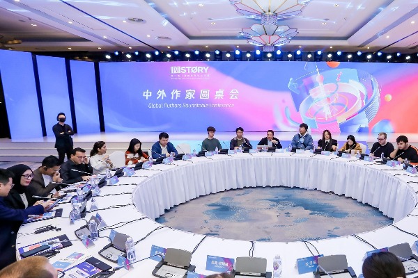 海外用戶(hù)超1.5億　網(wǎng)文出海進(jìn)入“全球共創(chuàng  )”新階段