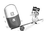 互聯(lián)網(wǎng)醫療成撬動(dòng)醫改頑石杠桿