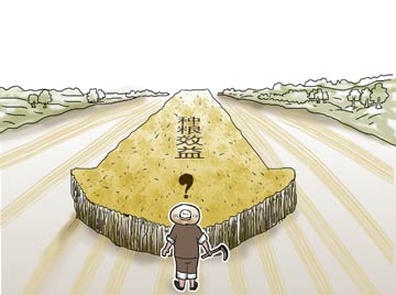 種糧大戶(hù)“沒(méi)錢(qián)賺”　總想退租別處干