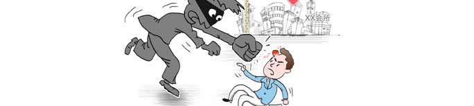 業(yè)主何時(shí)不再“流血維權”？