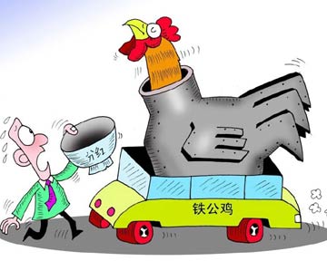 2016年A股派現總額近萬(wàn)億元