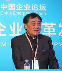 高質(zhì)量發(fā)展要靠企業(yè)深化改革來(lái)實(shí)現