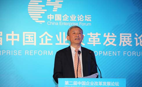 國資委副秘書(shū)長(cháng)、新聞發(fā)言人彭華崗主持論壇