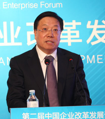 改革進(jìn)取、敢擔當有作為的國資國企形象日益確立