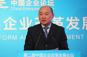 項興初：企業(yè)“走出去”要堅持創(chuàng  )新驅動(dòng) 加快培育競爭新優(yōu)勢