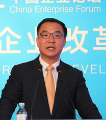 培育世界一流企業(yè)具有三方面現實(shí)意義