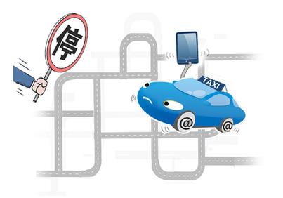 自動(dòng)駕駛汽車(chē)：企業(yè)冒進(jìn)　監管叫停