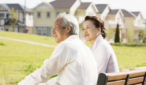上海國企積極布局養老產(chǎn)業(yè)
