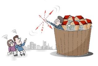 部分城市開(kāi)發(fā)商違規銷(xiāo)售坑慘購房者