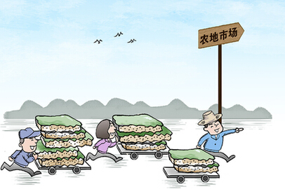 瀏陽(yáng)農地改革：“命根子”變成“錢(qián)袋子”