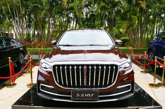 “四化”將成中國汽車(chē)業(yè)高質(zhì)量發(fā)展新趨勢