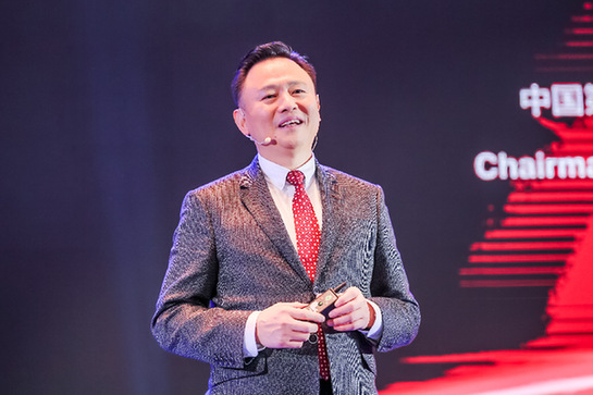 徐留平：推進(jìn)新時(shí)代中國汽車(chē)產(chǎn)業(yè)高質(zhì)量發(fā)展