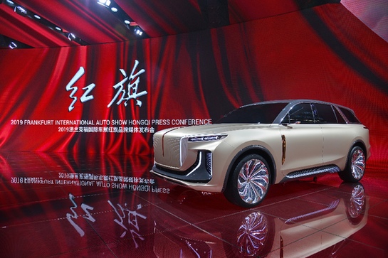 新能源汽車(chē)：美好出行加速照進(jìn)現實(shí)