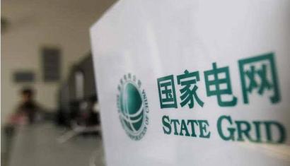 吉林一國企建“解憂(yōu)雜貨店”