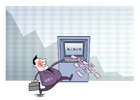 豫金剛石巨虧逾50億調查：失控的“實(shí)控人”