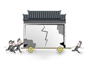 倒賣(mài)古宅“改頭換面”　　　　　　跨省遷建“拆真造假”