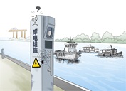 建而難用　長(cháng)江大量岸電資源遭閑置