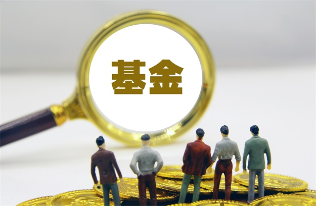 搶眼業(yè)績(jì)助“吸金”　　　　　　　基金市場(chǎng)“飯圈化”態(tài)勢升級