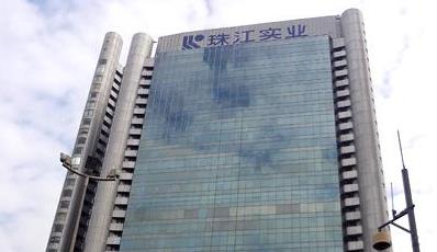 “資本+”混改效應明顯 珠江實(shí)業(yè)重塑發(fā)展生態(tài)